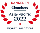 Chambers AsPacificia-2022