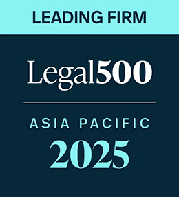 The Legal 500 ASIA PACIFIC