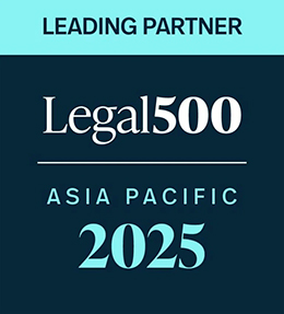 The Legal 500 ASIA PACIFIC