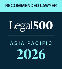 The Legal 500 – The Clients Guide to Law Firms